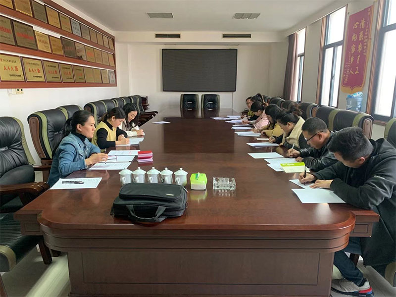 公司內部員工舉行業務知識培訓